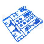  Tamiya [A детали ] S2 для привод покрытие голубой продажа по отдельности 