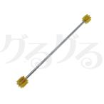  Tamiya [ карданный вал ] привод цвет : горчица Karashi цвет продажа по отдельности 