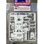 [ б/у ] Tamiya 95071 super II усиленный шасси ( белый )