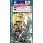 [ б/у ] Tamiya 95117 полный обтекатель Mini 4WD 25 anniversary commemoration super твердый шина & коврик Хромированный металлизированные колеса ( спираль )