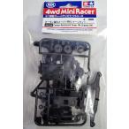 [ б/у ] Tamiya 95239 карбоновый усиленный super FM шасси комплект 