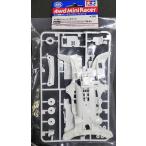 [ б/у ] Tamiya 95251 AR усиленный шасси белый 