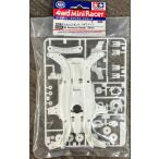[ б/у ] Tamiya 95283 MA усиленный шасси комплект ( белый )