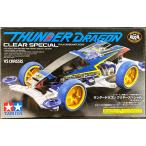 [ б/у ] Tamiya 95336 1/32 Thunder Dragon clear специальный ( поли ka корпус )