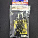 [ б/у ] Tamiya 95412 - - draw высота шина серебряный &amp; карбоновый усиленный колесо Y спица 