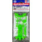 [ б/у ] Tamiya 95437 MS шасси усиленный привод покрытие ( флуоресценция зеленый ) Mini 4WD стойка 