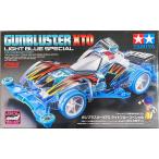 [ б/у ] Tamiya 95439 gun blaster XTO голубой специальный ( поли ka корпус )