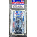 [ б/у ] Tamiya 95445 avante Mk.III azur clear корпус комплект 
