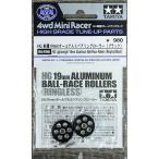 [ б/у ] Tamiya 95498 HG легкий 19mm все aluminium подшипник ролик ( черный )