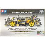 【中古】タミヤ 95598 ネオVQS アドバンスパック (VZシャーシ)