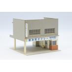 Ｎゲージ_駅前タクシー営業所Aペーパーキット