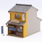 Ｎゲージ_駅前うなぎ屋Aペーパーキット