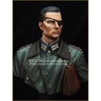 ヴァルキューレ作戦 クラウス フォン シュタウフェンベルク大佐 Operation Valkyrie 1 10バスト Ym1854 Buyee Buyee Japanese Proxy Service Buy From Japan Bot Online