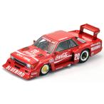 トミーテック コカ・コーラ ブルーバード スーパーシルエット （82年
