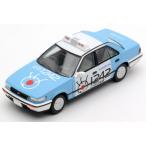TOMYTEC トミカリミテッドヴィンテージネオ LV-Ra06 日産ブルー