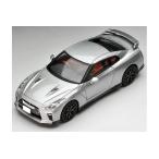 TOMYTEC トミカリミテッドヴィンテージネオ LV-N148b 日産GT-R 2017モデル(シルバー)