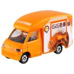 タカラトミー No.91 Coco壱番屋キッチンカー（箱） （1/64スケール