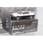 GREENLIGHT #51134 JAPAN POLICE NISSAN GT-R R34　日産GT−Rパトロールカー（埼玉県警察）※Tarmac Works限定品