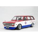 ● 1/18 ダットサン 〓 ブルーバード 510 ワゴン / ダットサン カラー 〓 DATSUN