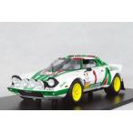 ● 1/18 ランチア 〓 ストラトス HF / 1977 モンテ カルロ 優勝 #1 〓 Lancia