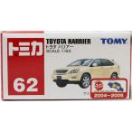 【新品】トミカ トヨタ ハリアー (サック箱) 062　新車シール付き2400010014321