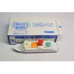 新品　トミカくじ　1　サンフラワー　トミカ30周年記念 240001002831