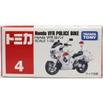 新品　トミカ No.4 Honda VFR800 白バイ (箱) 240001009574