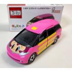 新品　トミカ　ミスド限定　トヨタ　エスティマ　ハッチのママカー　2400010044625