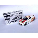 【新品】マクドナルド ハッピーセット ト