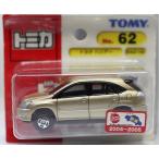 新品 トミカ 62 トヨタ ハリアー (ブリスター) 新車シール　 240001020569