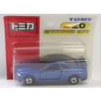 新品 トミカ  20 日産 スカイラインGTR (R34) ブリスター　青TOMY 240001005516