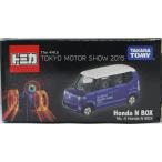 トミカ 第44回 東京モーターショー 2015　 NO.4　ホンダ　NBOX 　240001006190