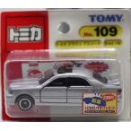 新品 トミカ  109 トヨタクラウンアスリート (ブリスター) 新車シール　240001006915