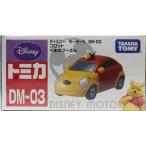 【新品】ディズニー トミカ ディズニーモータース DM-03 コロット くまのプーさん 240001006947