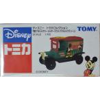 【新品】ディズニー　トミカコレクション　T型クラッシックカー　ミッキーマウス（クラッシックグリーン） 240001006954