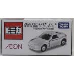 【新品】【AEON　チューニングカーシリーズ】第12弾　日産フェアレディZ　nismoデカール仕様  240001007724