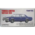 【新品】トミカリミテッドヴィンテージ TLV-N74b トヨタ クラウン 2000エクレール (青) 240001007940