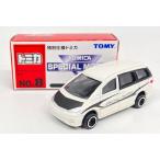 新品 トミカ　特別仕様　NO.8　トヨタ　エスティマ 240001008056