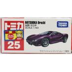 新品 トミカ 25 光岡 オロチ 新車シール 240001008070