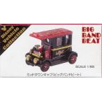 【新品】トミカ　『東京ディズニーリゾート限定』 ビッグバンビート　ミッドタウンキャブ(東京ディズニーシー) 240001008368