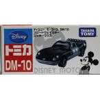 新品　ディズニートミカ ディズニーモータース DM-10 スピードウェイスターミッキーマウス  240001008527