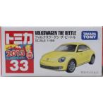 新品 トミカ 33 フォルクスワーゲン ザ・ビートル 新車シール 240001025991