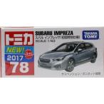 新品　トミカ No.78 スバル インプレッサ (初回特別仕様) 240001011316