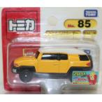 新品 トミカ 85 トヨタ FJクルーザー (ブリスター) 新車シール　240001031174