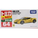 新品　トミカ No.64 488 GTB (初回特別仕様) 240001011917