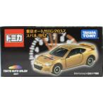 新品　トミカ 東京オートサロン2017 スバル BR-Z 240001011966