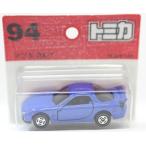 タカラトミー No.94 マツダ RX-7 （BP） （1/59スケール トミカ 562535