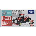【新品】トミカ ディズニーモータース DM-11 ドリームスタークラシック ミニーマウス 240001012450
