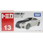 新品 トミカ 13 レクサス RC F  240001013259