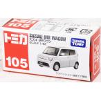 新品 トミカ 105 スズキ MRワゴン 240001031346